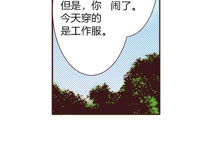 第26话  争议70