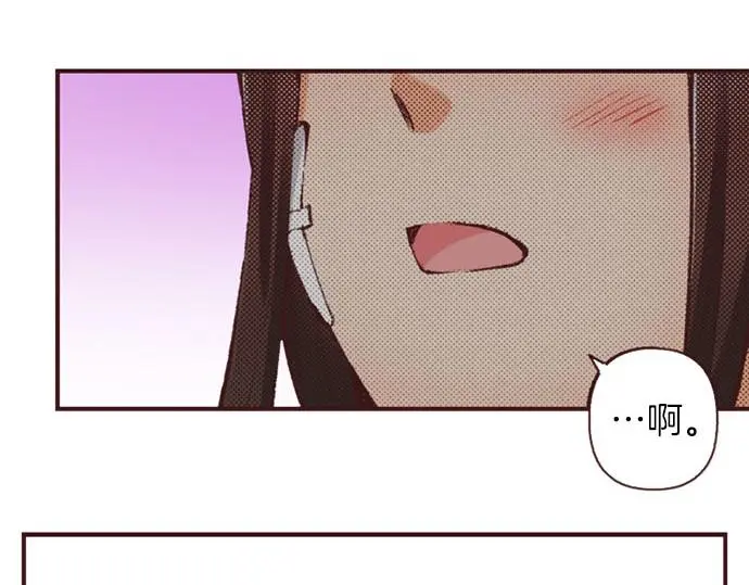 第50话 正式告白后的约会103