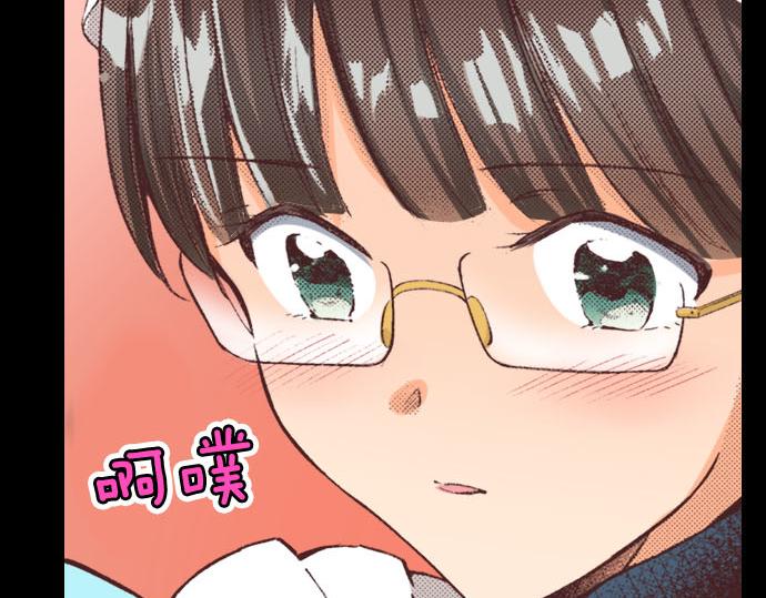 第1话 职业是女仆90