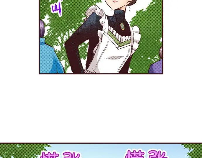第43话 怪兽来袭56