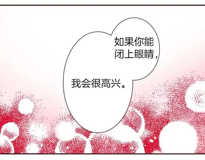 第61话 午休时间的约会52