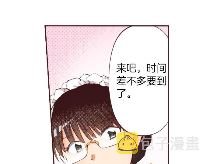 第27话 斯嘉丽77