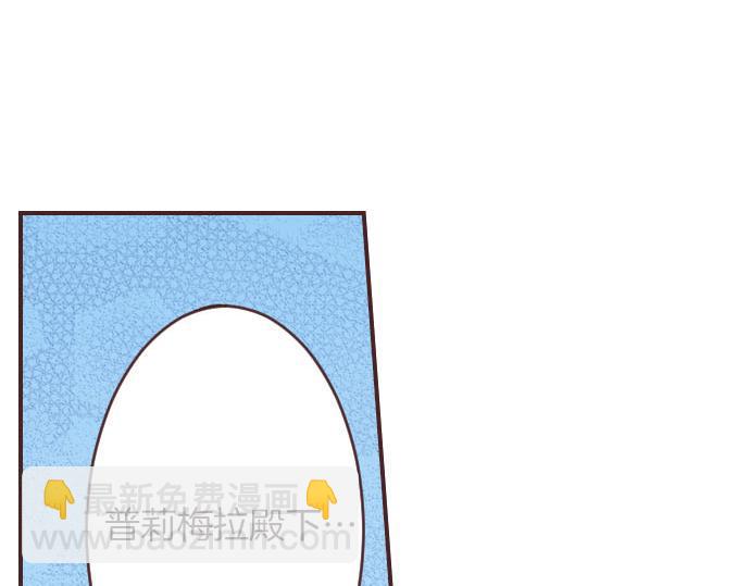 第4话 和好34