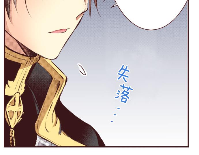 第7话 紧急状况18
