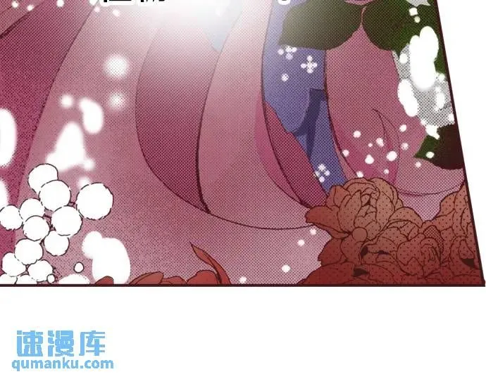 第41话 戴帽子87