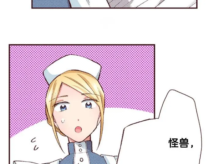 第44话 别怕，我来保护你95