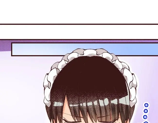 第42话 允许你做我的情人16