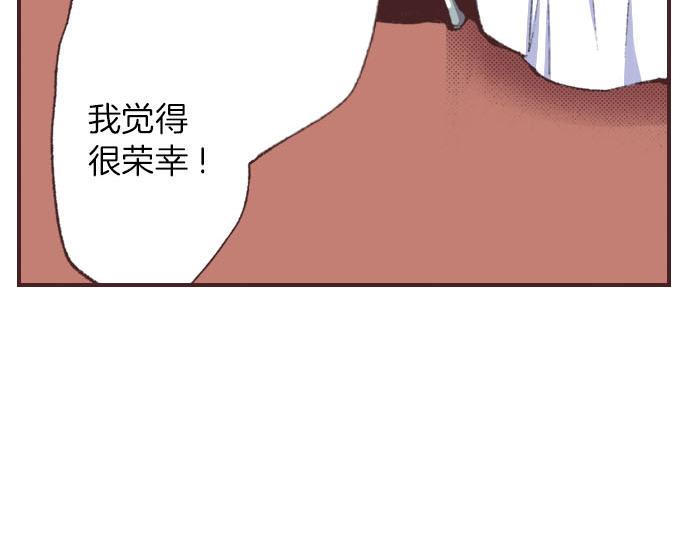 第5话 兄弟95