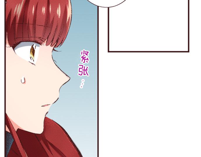 第32话  侍女教学现场57