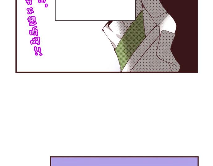 第24话  第一侍女104