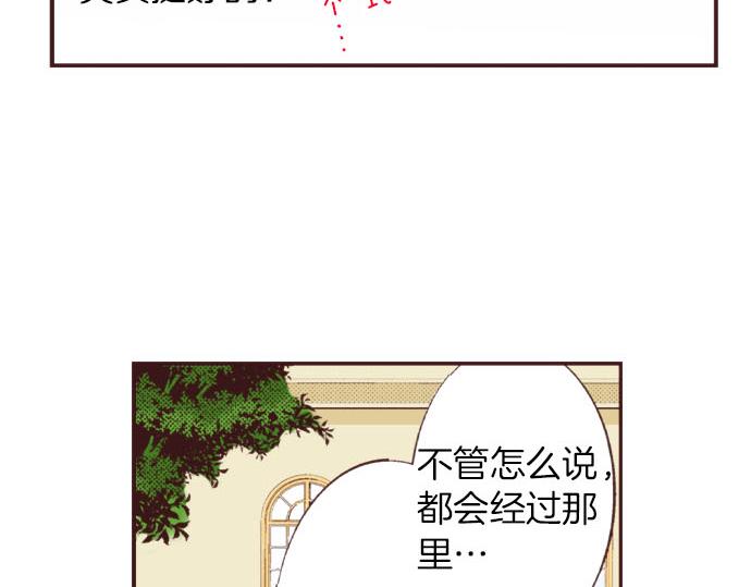 第26话  争议19