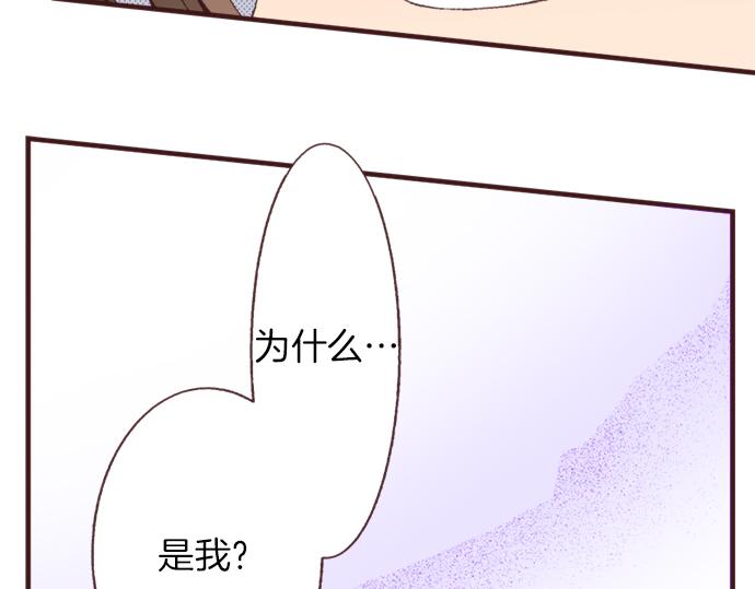 第36话 这样的我真的可以吗？27