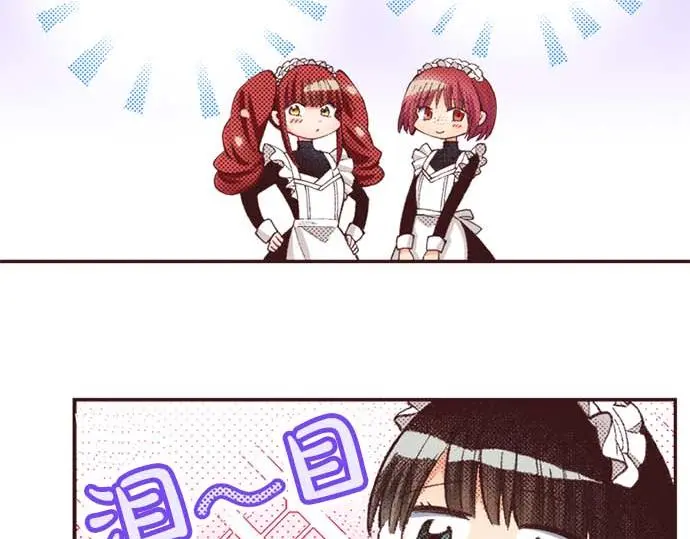 第60话 总之非常可爱97