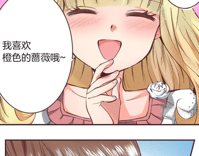 第5话 兄弟107