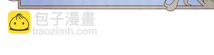 第29话 被表白了？！（二）65