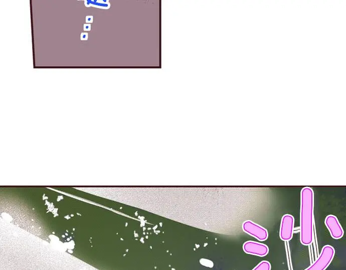 第49话 接受我吧53