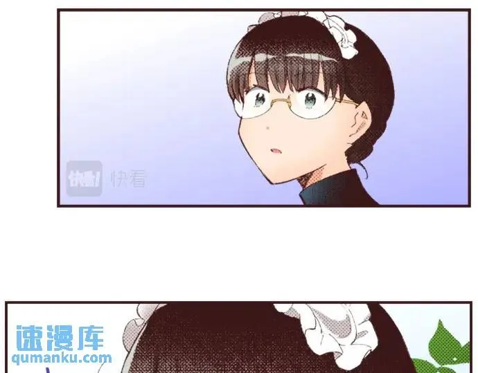 第41话 戴帽子51