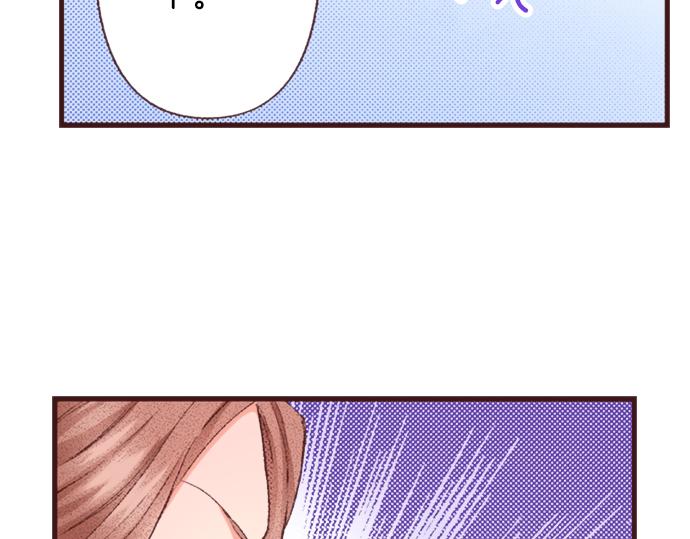第34话 误会？73