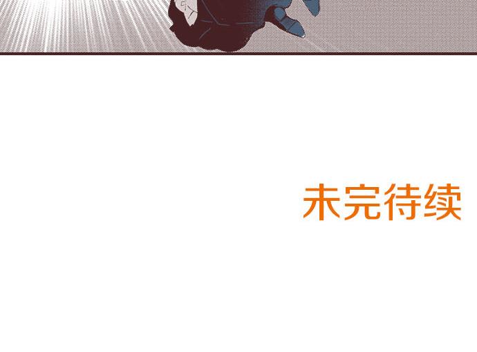 第1话 职业是女仆114