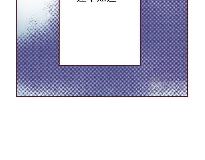 第4话 和好54