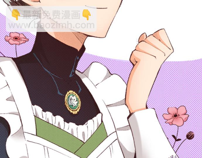 第31话 有感觉？还是没感觉？118