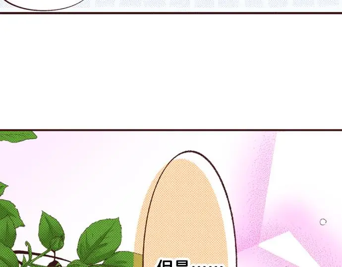 第48话 深夜散步113