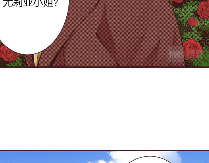 第17话 真心40