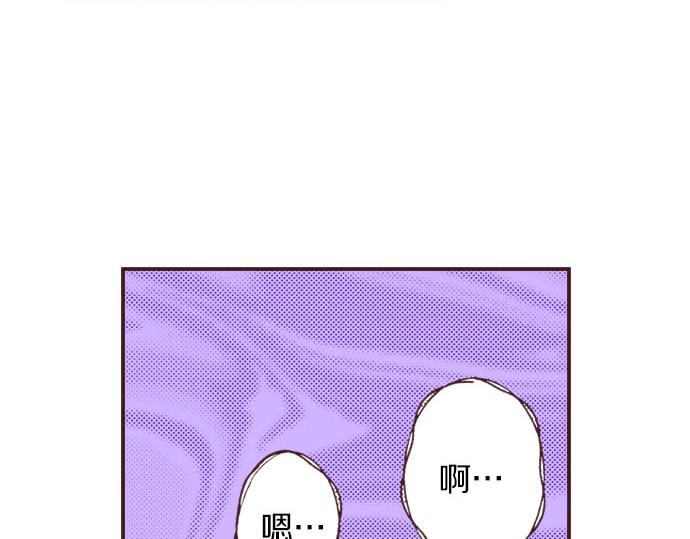 第21话 约会（一）64