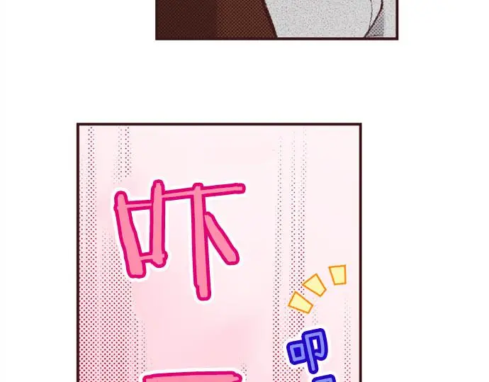 第47话 带薪休假？105