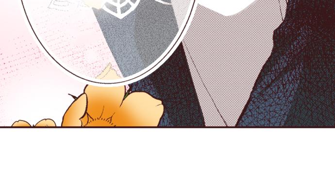 第36话 这样的我真的可以吗？84