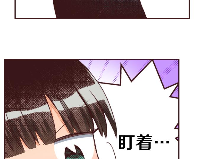 第33话 真正的心意…59