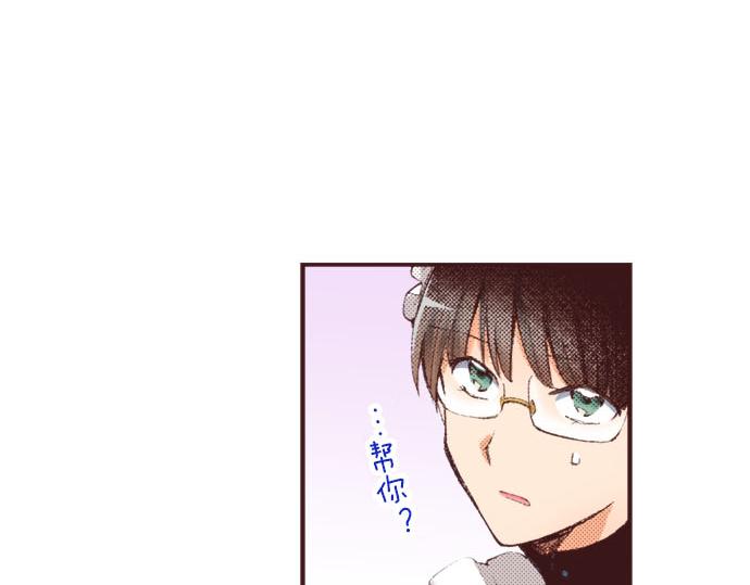 第26话  争议38