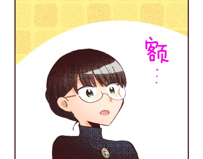 第33话 真正的心意…58