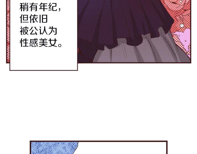 第7话 紧急状况114