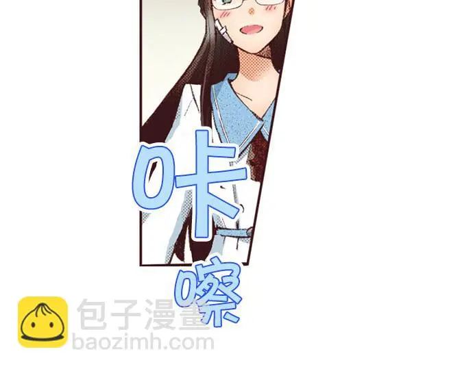 第50话 正式告白后的约会21