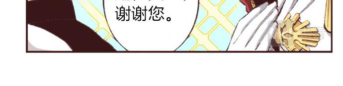 第26话  争议117
