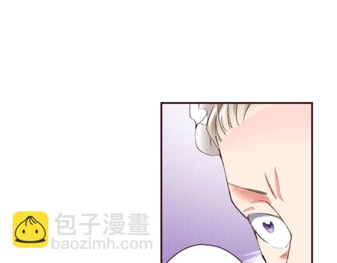 第24话  第一侍女117