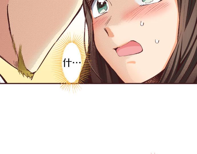 第8话 危机114