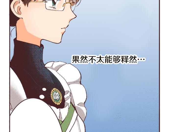 第4话 和好68