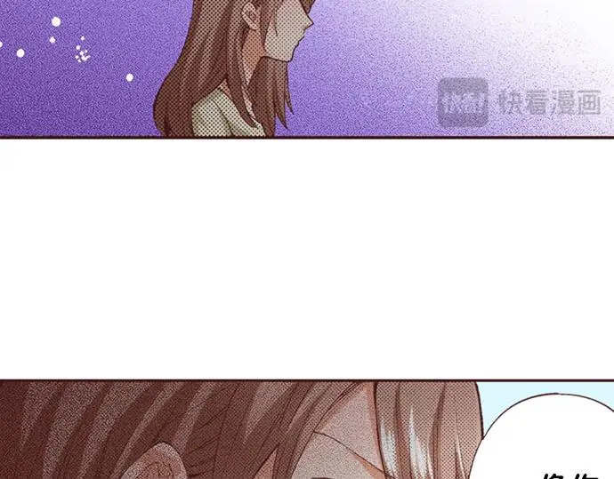 第54话 为了保护心爱的人48