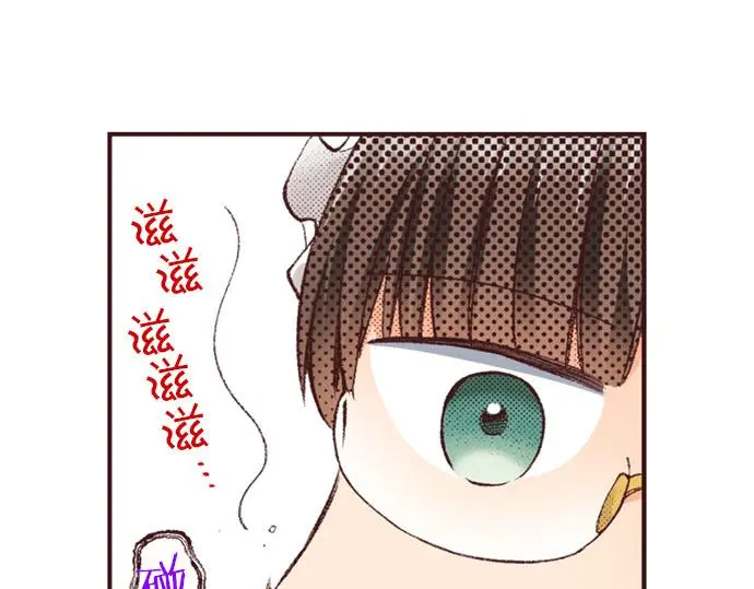第44话 别怕，我来保护你44