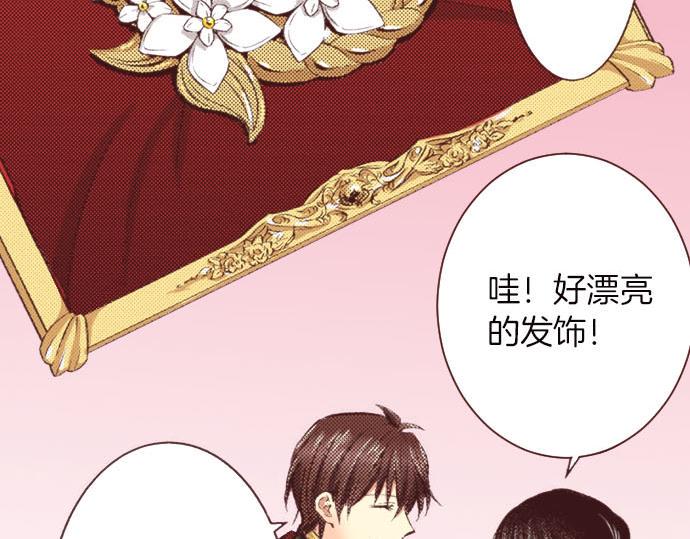 第7话 紧急状况7