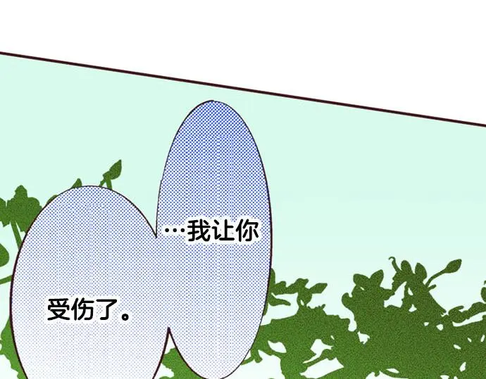 第48话 深夜散步31