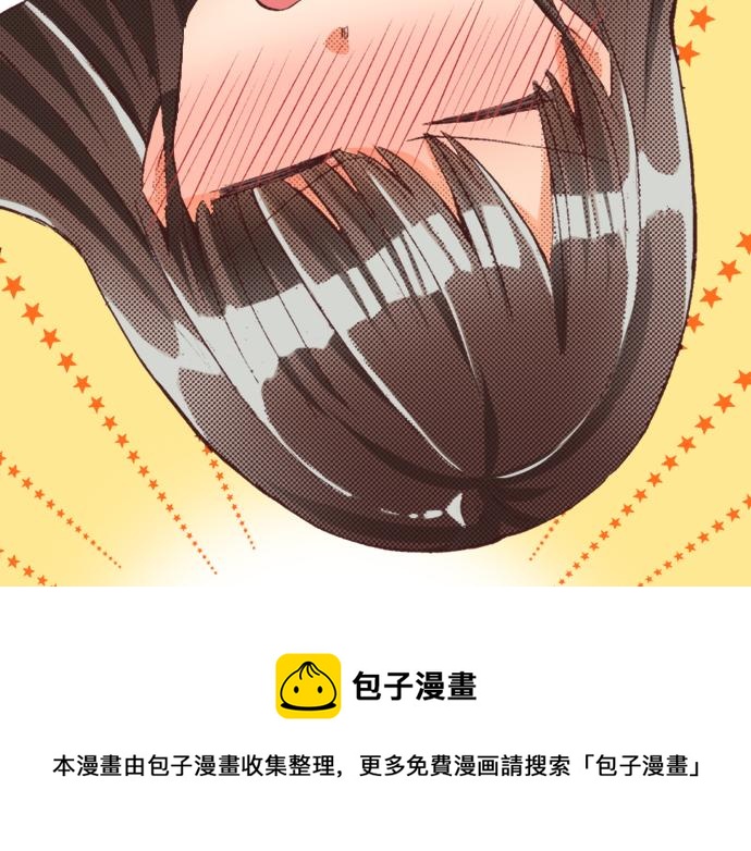 第33话 真正的心意…100