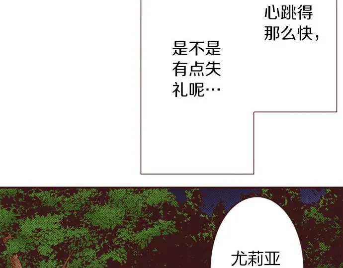 第48话 深夜散步65