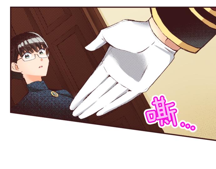 第33话 真正的心意…79