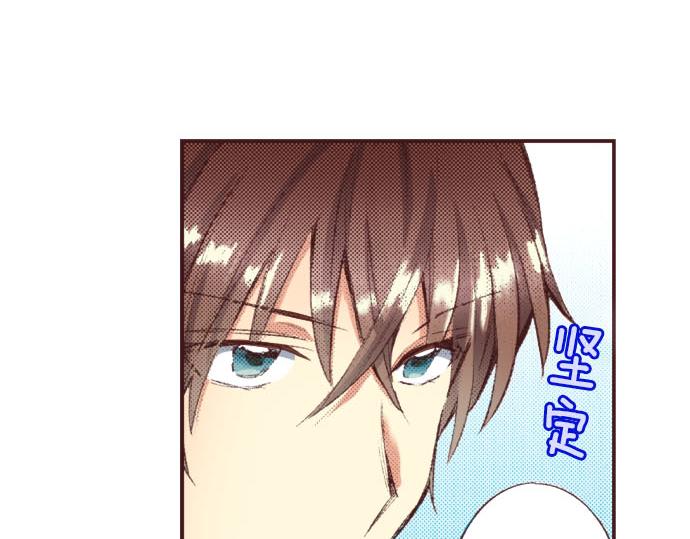 第26话  争议48