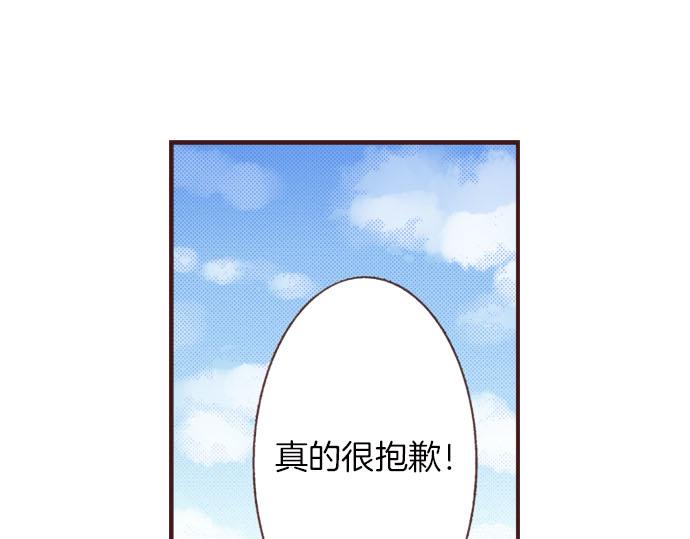 第6话 偶遇64