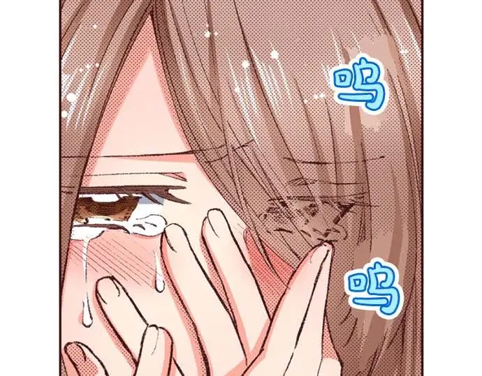 第55话 “预言少女”7