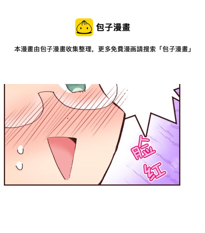 第33话 真正的心意…60
